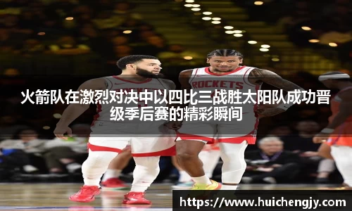 OETY欧亿体育官网