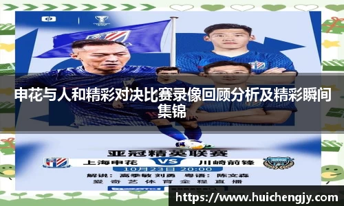 OETY欧亿体育官网