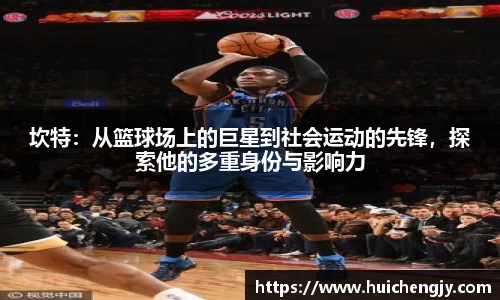 OETY欧亿体育官网