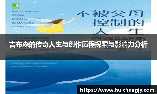OETY欧亿体育官方网站