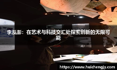 OETY欧亿体育官网